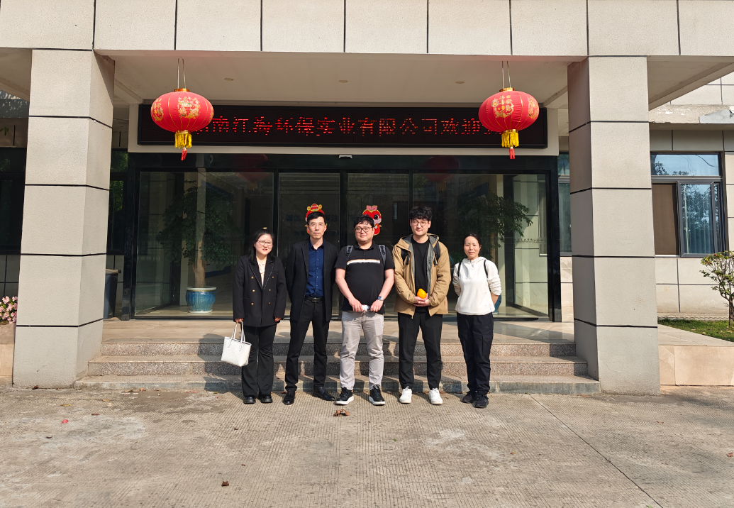 五載同行電子行業巨頭再訪湖南江海，深化氯化銨戰略合作